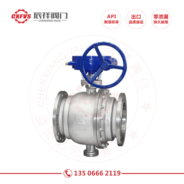 Gb stainless steel fixed flange ball valve