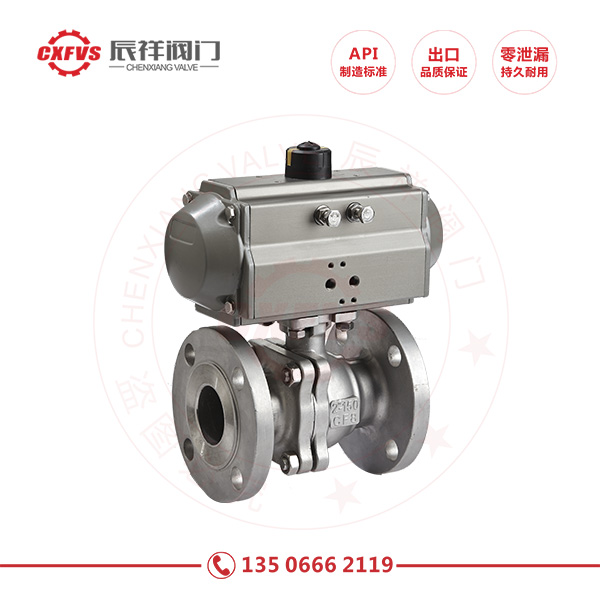 Gb pneumatic stainless steel flange ball valve