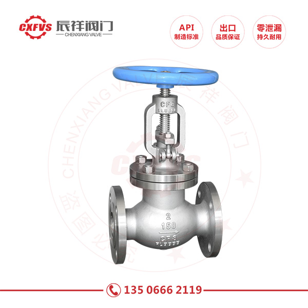 American standard stainless steel flange stop valve