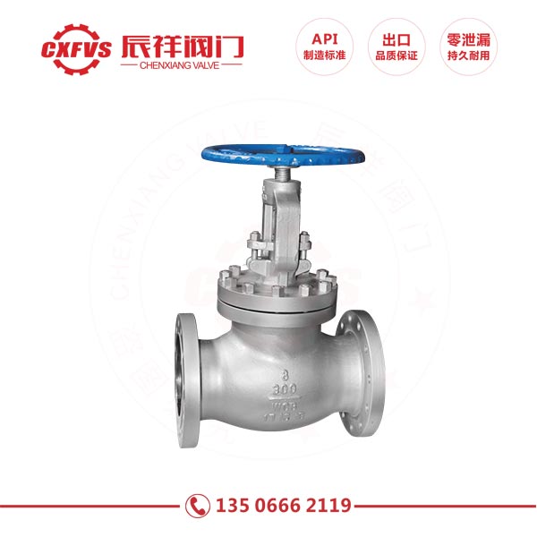 Cast steel American standard stop valve