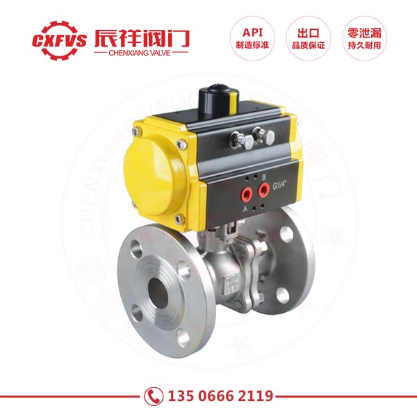 Gb pneumatic stainless steel flange ball valve