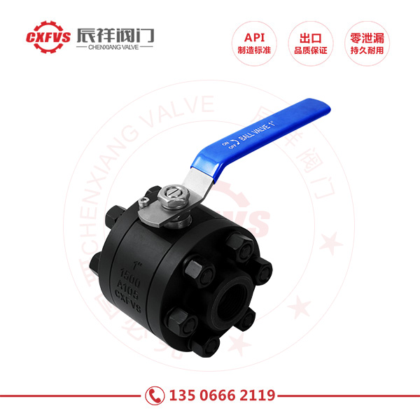 American Standard Three-piece  Screw Ball Valve